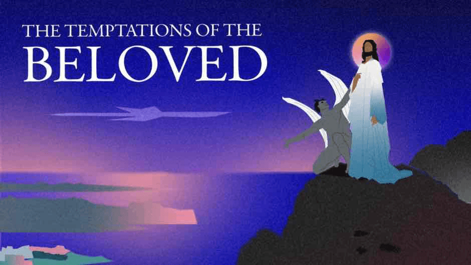 The Temptations of the Beloved thumbnail